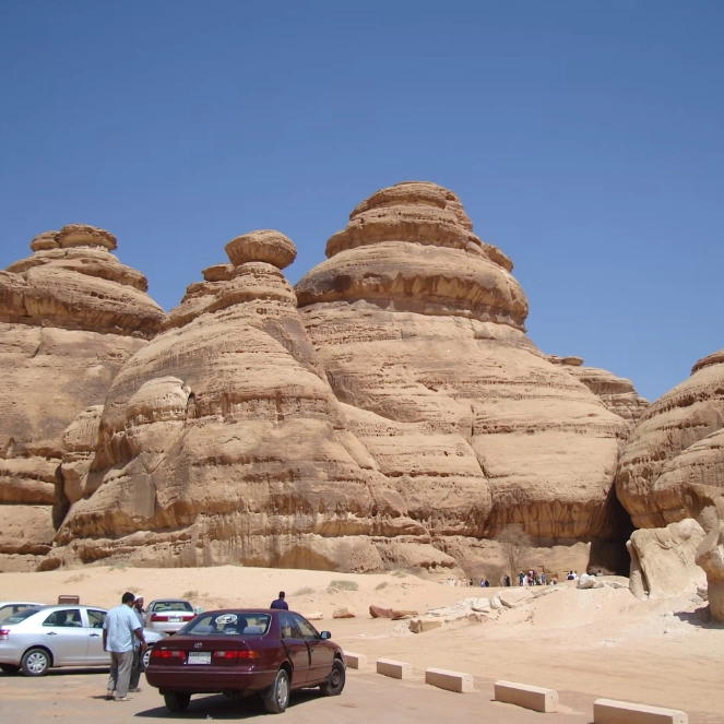 al ula